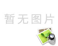 湖南省农业农村厅关于推进家禽产业高质量发展的意见