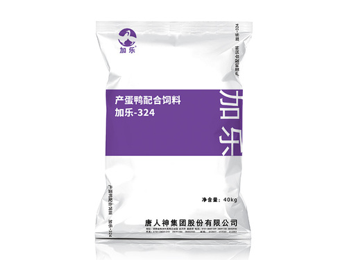 产蛋鸭配合饲料（加乐-324）