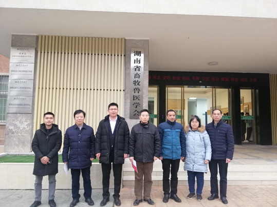 发挥会企优势 共商动物疫病防控新模式