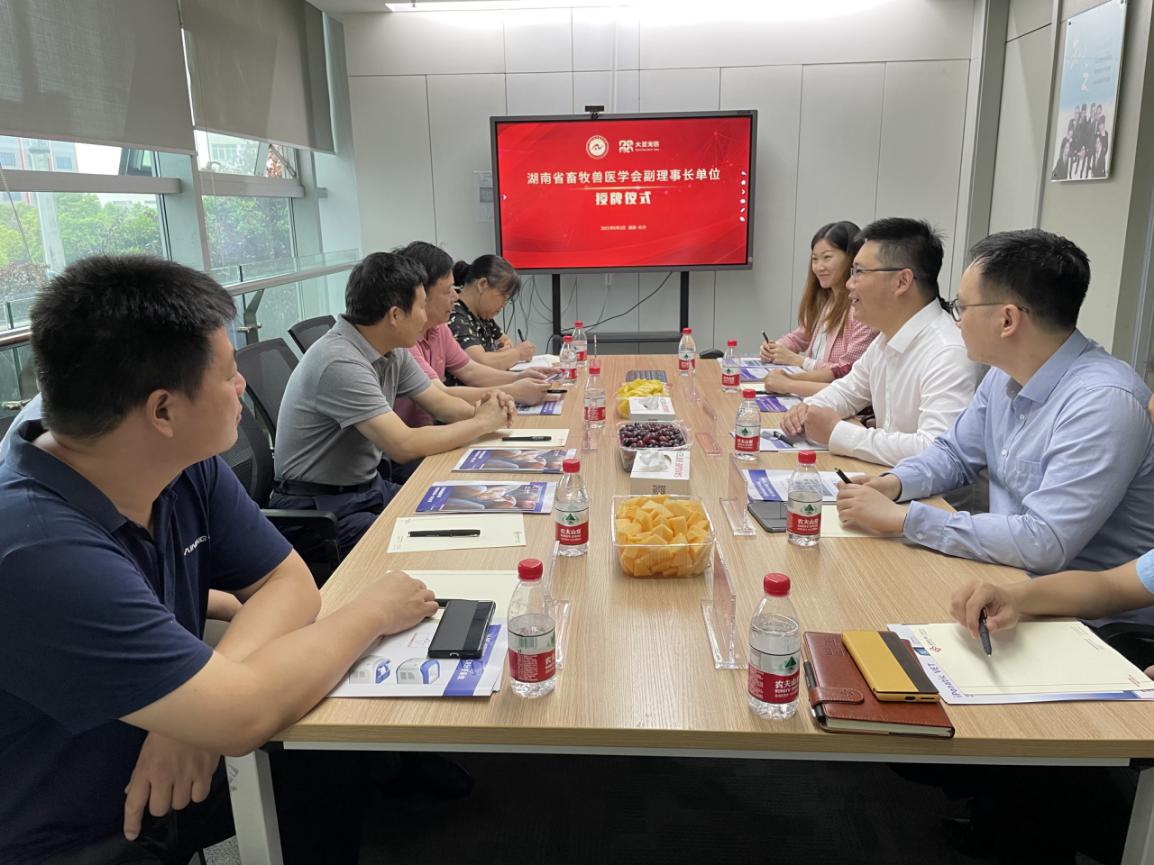 创新会企合作新模式 开创技术服务新局面