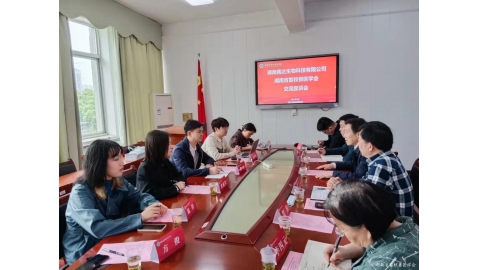 会企合作 为宠物饲料研发蓄能科技含量